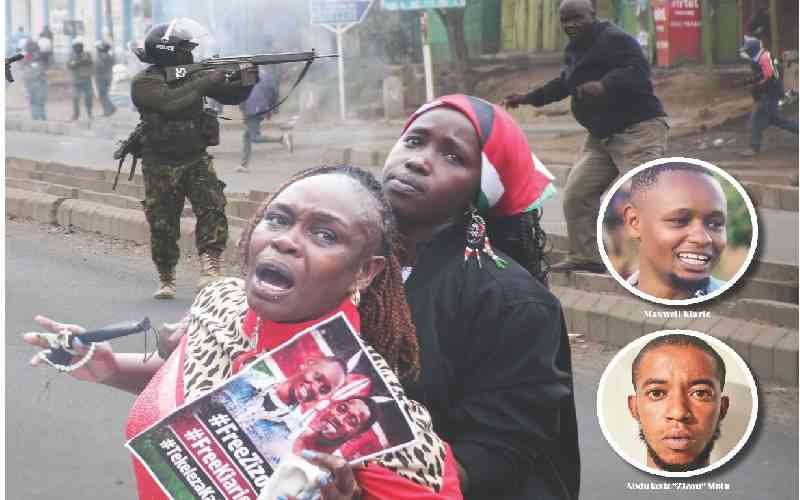 Why police must produce missing man
