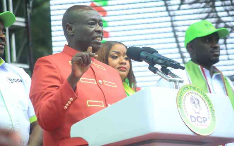 Gachagua unveils Democracy for Citizens Party, names Malala deputy