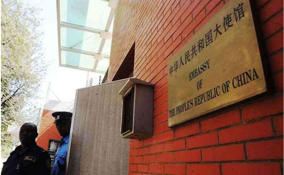 Chinese manager fired after assault on Kenyan worker