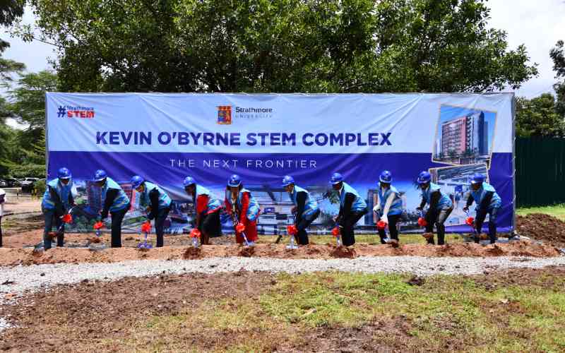 Strathmore unveils Sh2b STEM complex plan