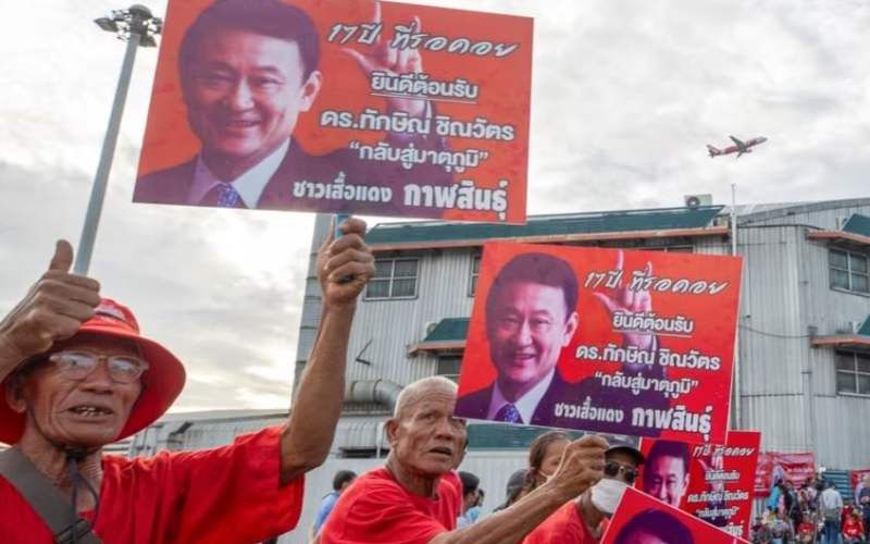 Thai Former Prime Minister Thaksin Returns from 15-year Exile