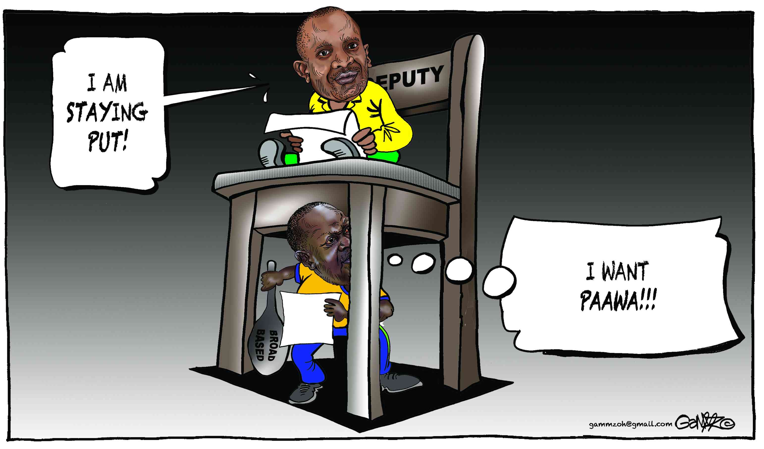 UDA's running mate...