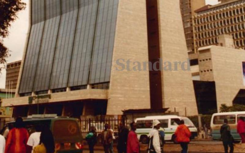 Co-op subsidiary tops fund managers on NSSF 'sweet' deal