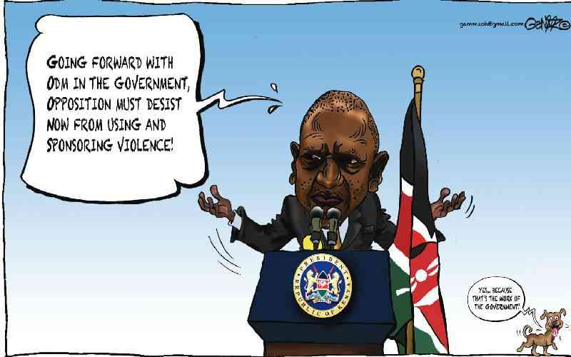 Goonverment...
