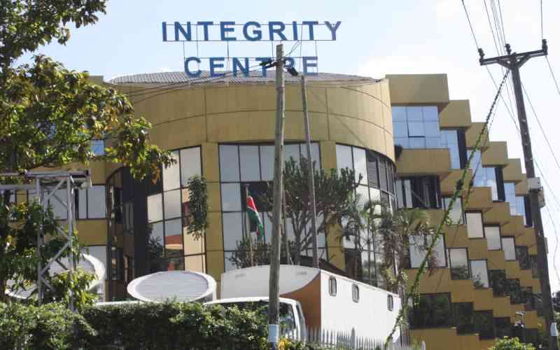 DCI officers arrested over alleged bribe demand