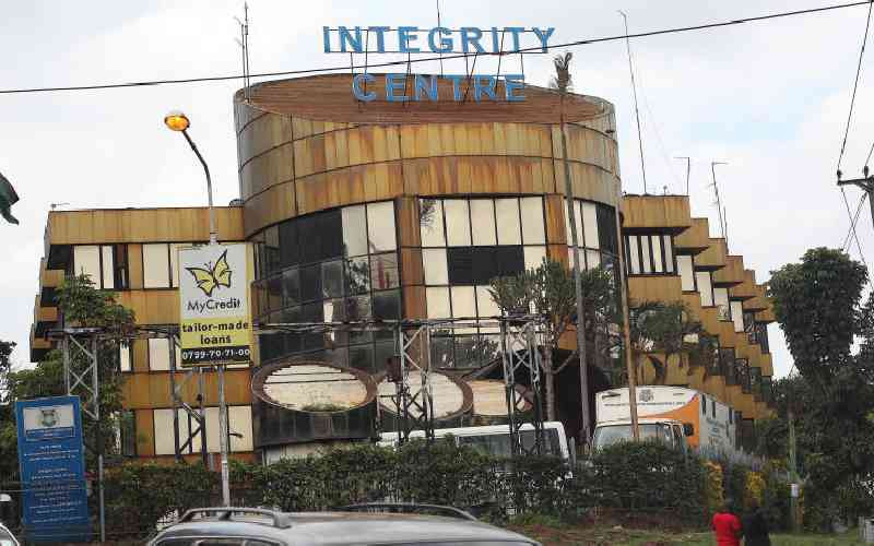 Two arrested in Sh296 million bursary fraud, two others in hiding