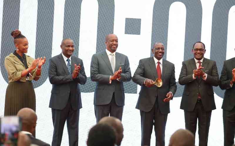 CMA lines up more reforms as State targets retail traders