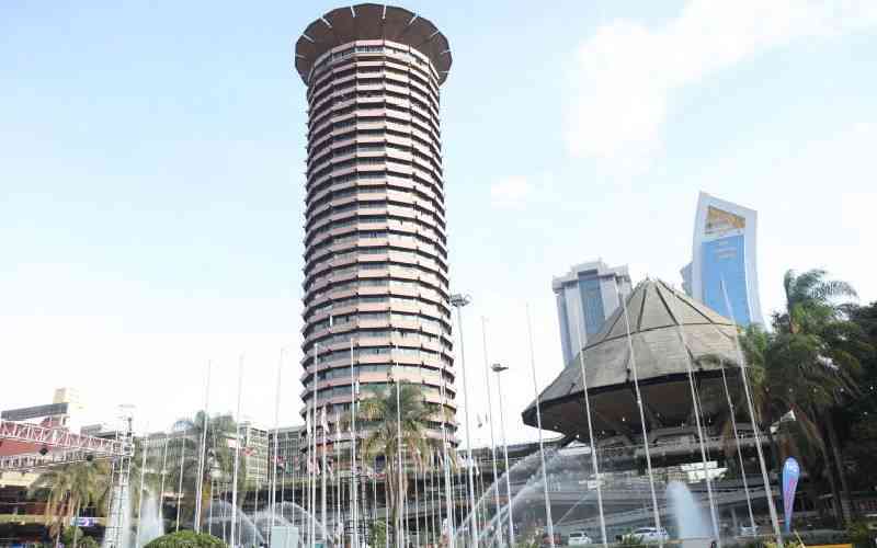 KICC renovated for Sh1.9 billi...