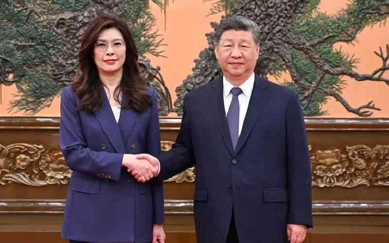 China unveils package of policies, measures to boost ties with Taiwan