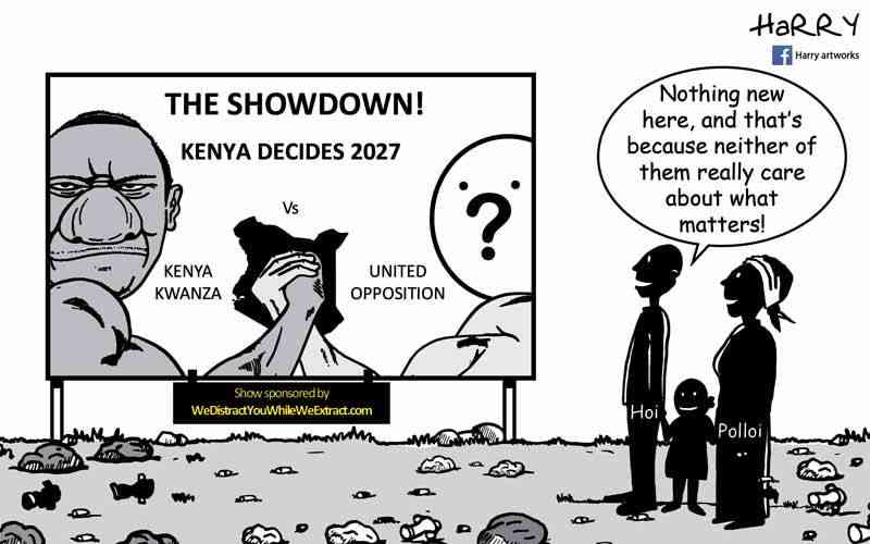 The showdown
