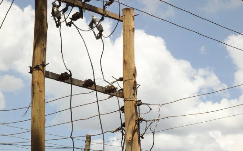 Neglected chain: Alternatives to financing power transmission in Africa