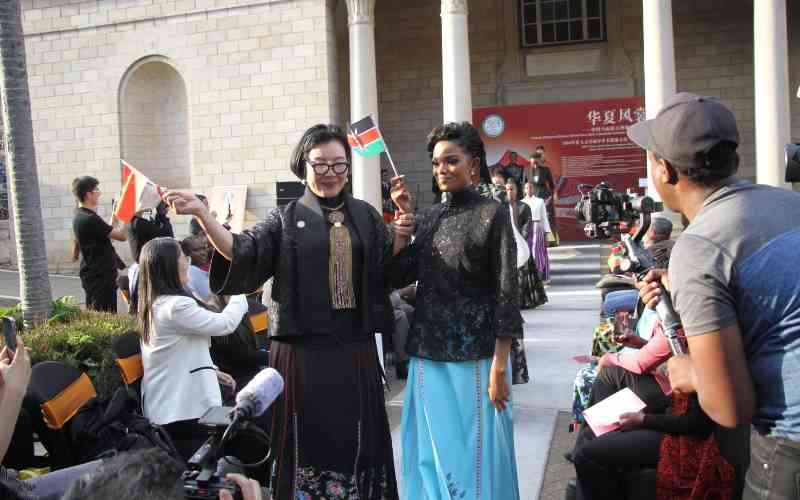 Century-old mamianqun skirt on display at Nairobi's China-Africa costume exhibition