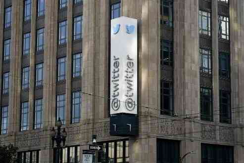 Twitter to add 'official' mark to verified big accounts