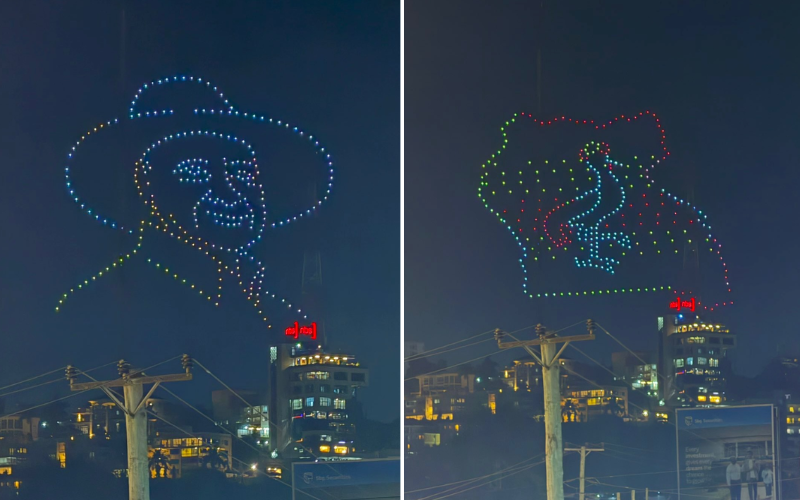 PHOTOS: Museveni lights up Kampala skies with drone show before inauguration
