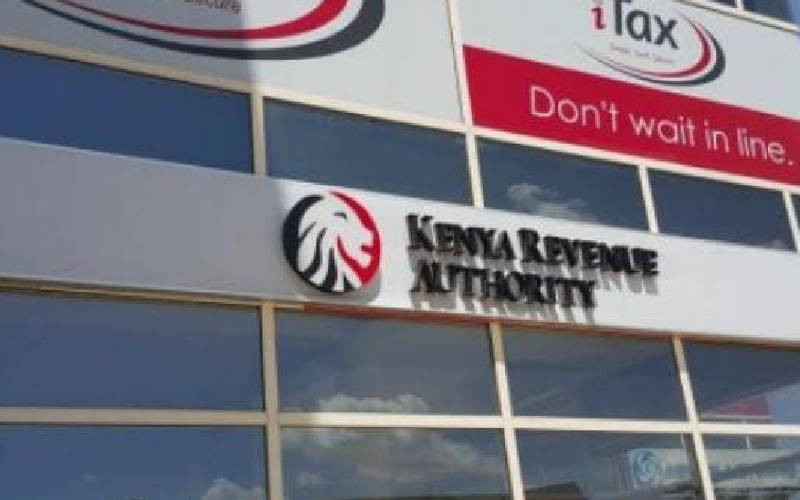 Don't exempt KRA from data protection law