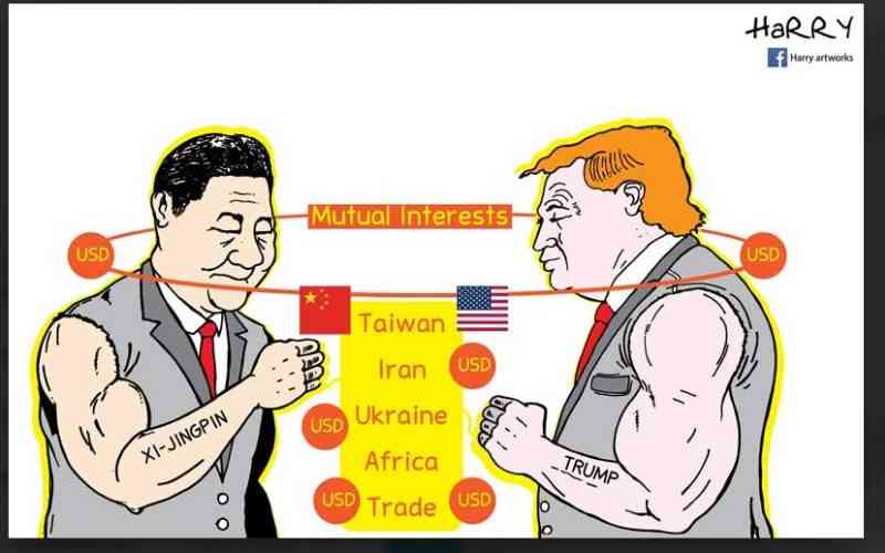 Giants and their interests