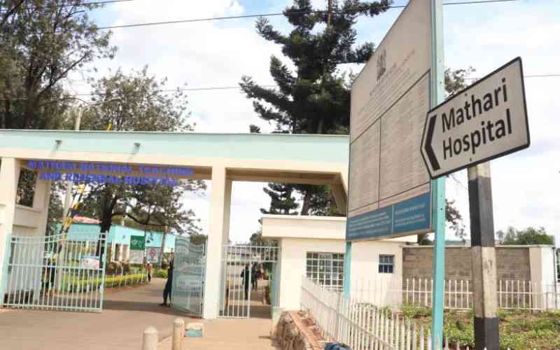 Mathari mental health patients sleeping on floor, sharing beds