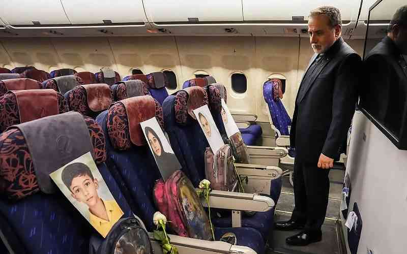 US-Iran: A look at more than four decades of enmity