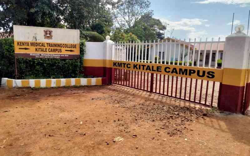KUCCPS reopens KMTC portal for March intake
