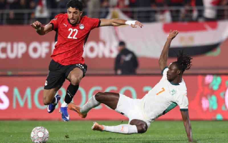 Iwobi hails Nigerian 'unity' with Super Eagles set for Morocco AFCON semi