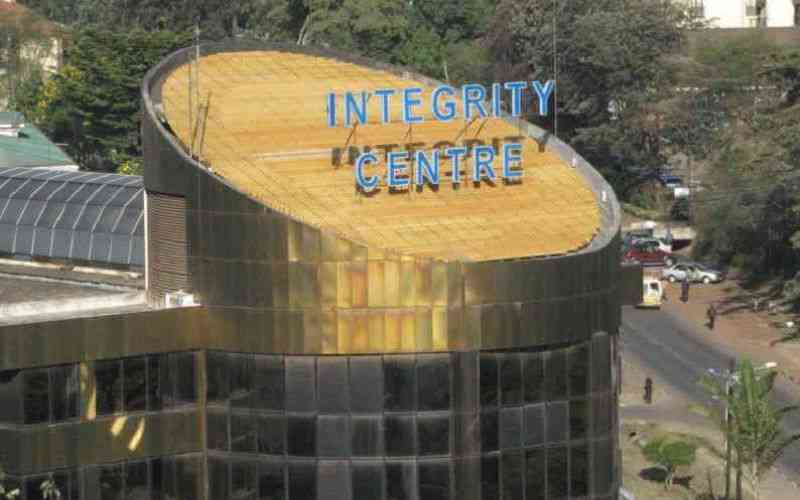EACC arrests two over bribe issues at Mumias hospital