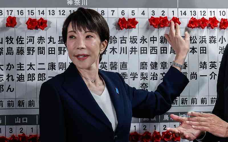 Takaichi wins big in Japan election, media projections show