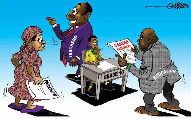 This way, that way...