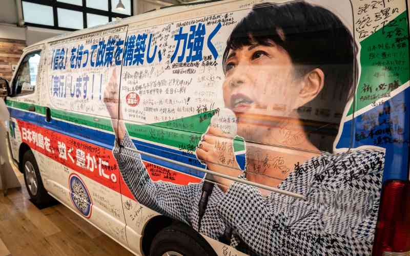 Japan opposition parties form election bloc to challenge Takaichi