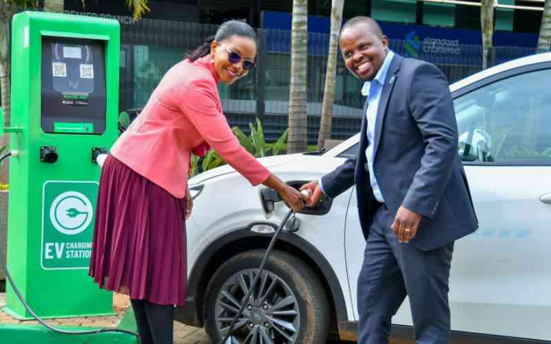 New EV cover shields drivers from high repair, battery costs