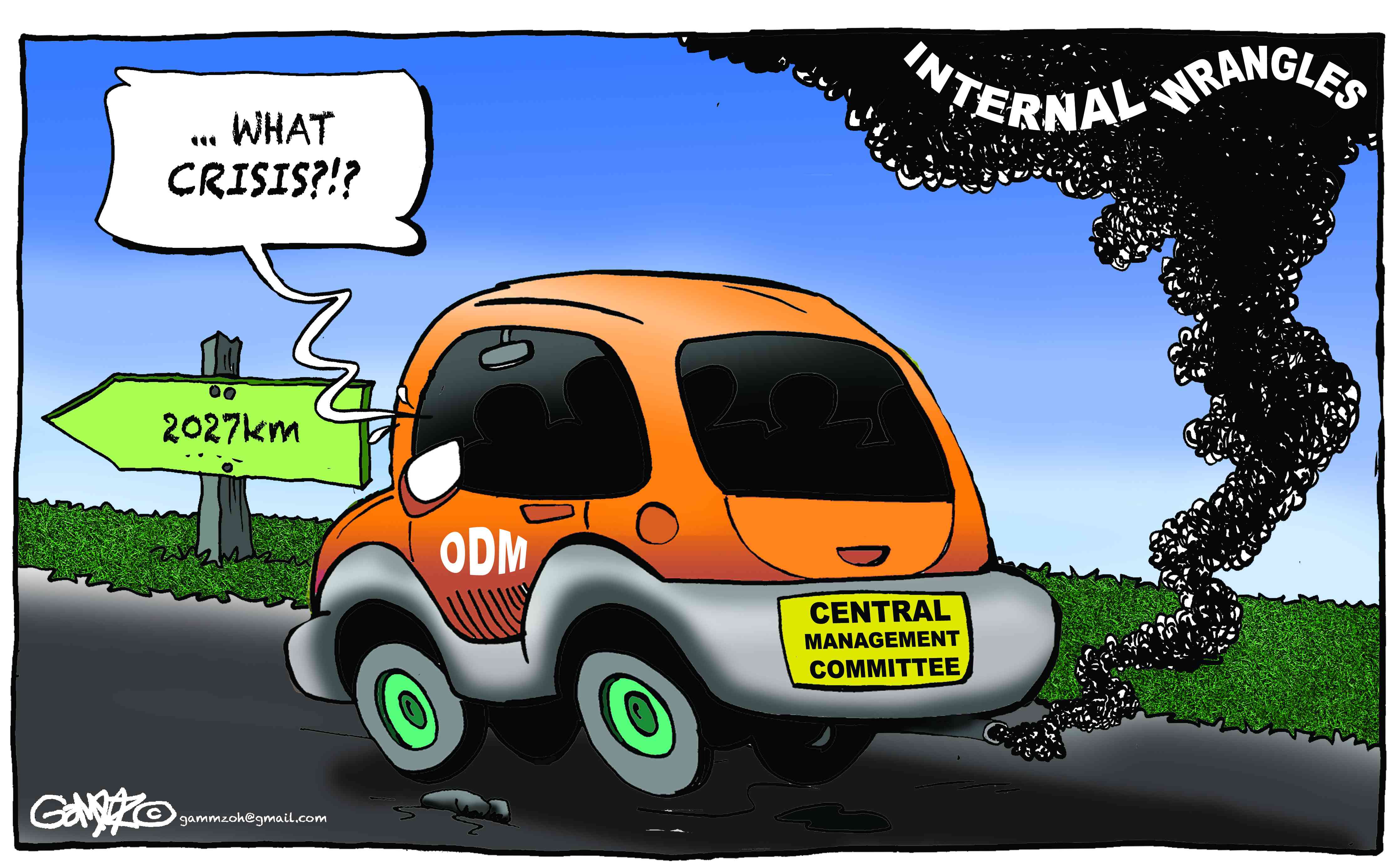 Wheres there's smoke, there's fire...