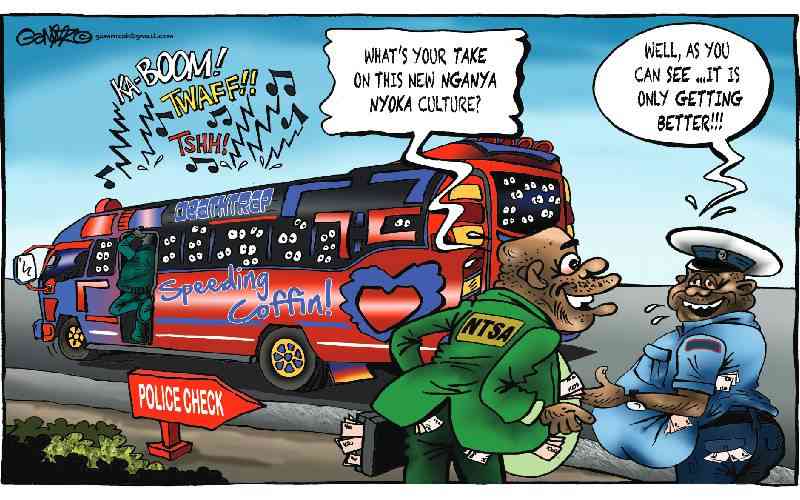 Organised road anarchy...