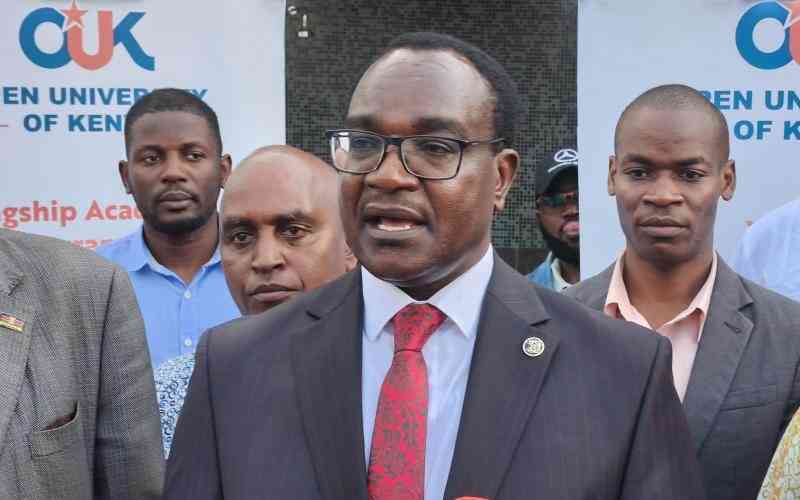 Ogamba: Investigation on 'ghost' schools to be completed tomorrow