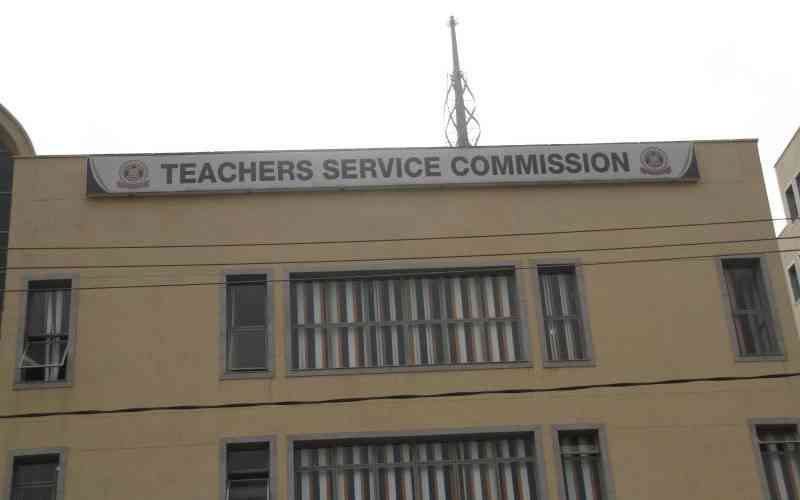 Court dismisses petition challenging TSC CEO recruitment