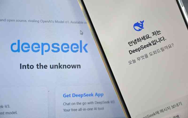 All you need to know about DeepSeek's new AI model