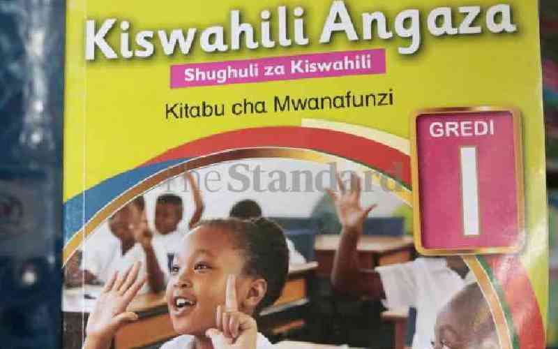 One Africa, one voice: Why Kiswahili is continent's missing link