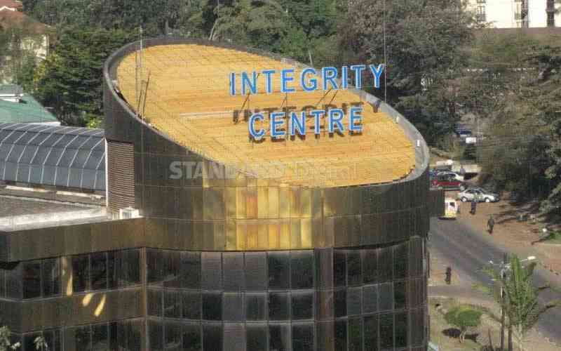 EACC probes West Pokot County tender award over alleged procurement irregularities
