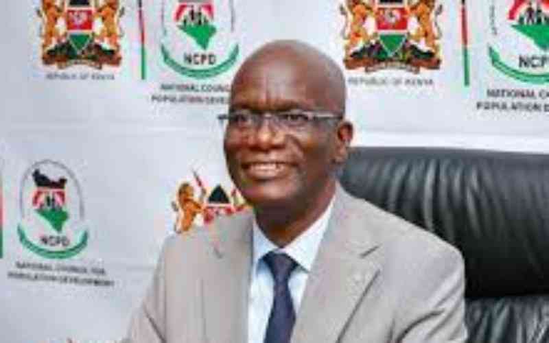Kenya banks on new strategy to modernize statistical data