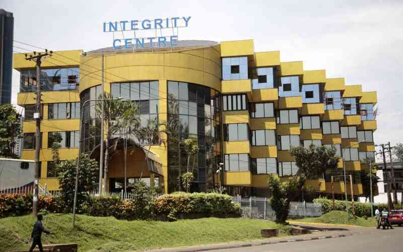 EACC has completely neglected ...