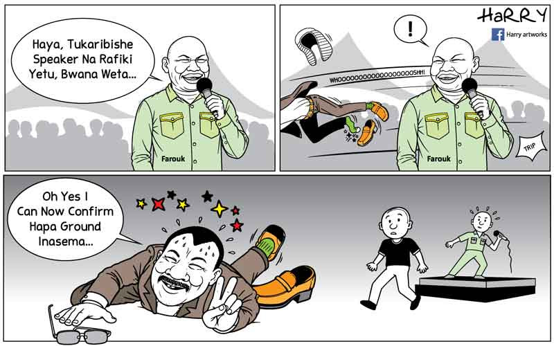 Mambo kwa Ground