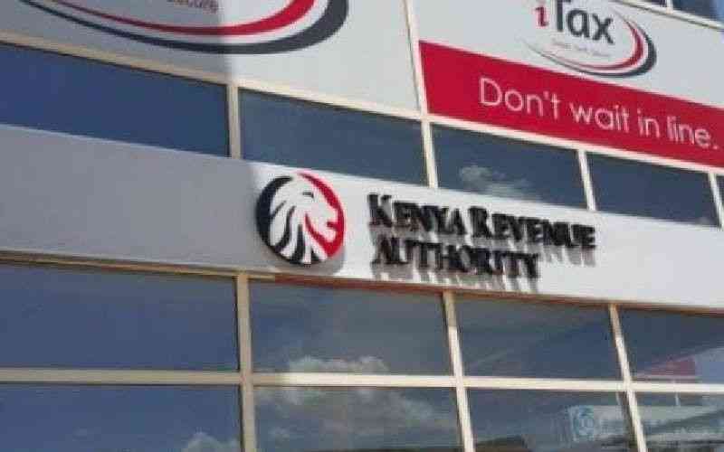 KRA says its role in petroleum supply chain limited to matters falling within its mandate