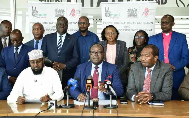 NCIC a toothless Bulldog?