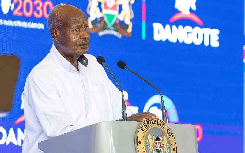 Museveni's Dangote oil refinery dilemma