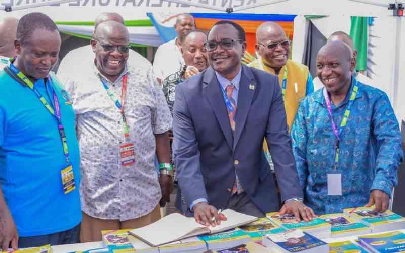 Ministry rolls out digital platform to guide Grade 9 learners to Senior Schools