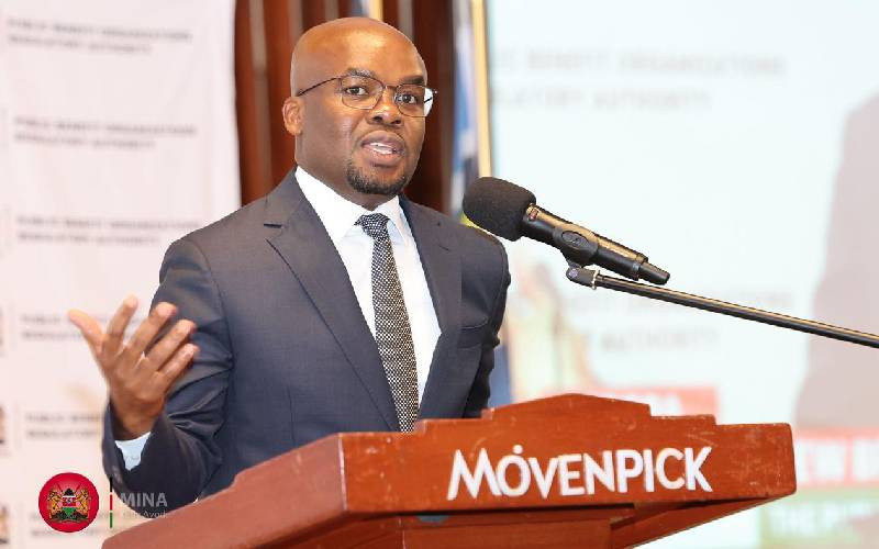 Government rebrands Public Benefits Authority