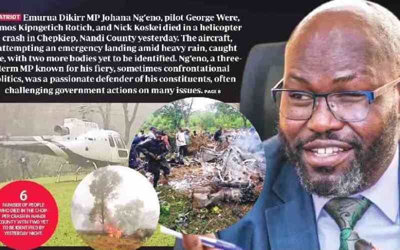 Ng'eno was 'one of our finest', say Speakers