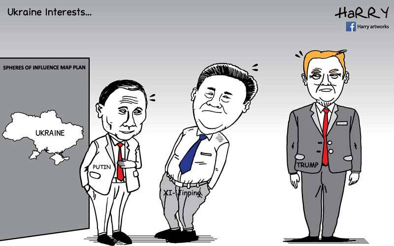 Ukraine interests