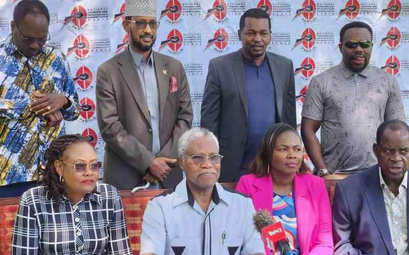 NCIC dismisses reports of disbandment