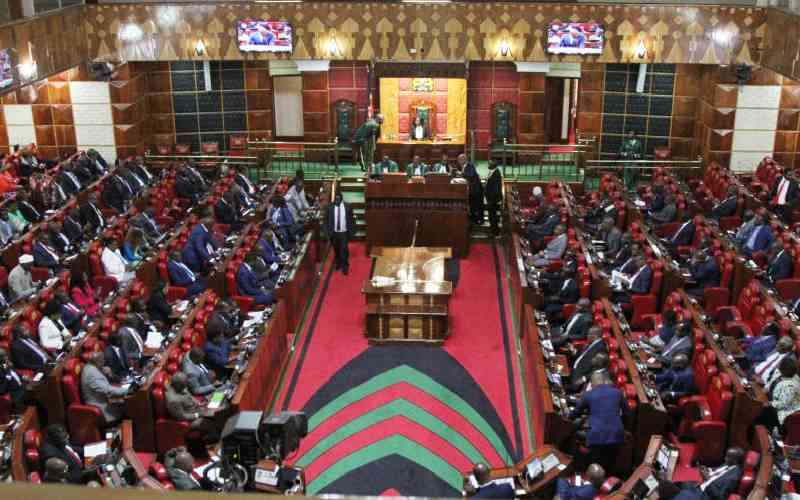 Why the 13th Parliament owes us a greater duty of objectivity