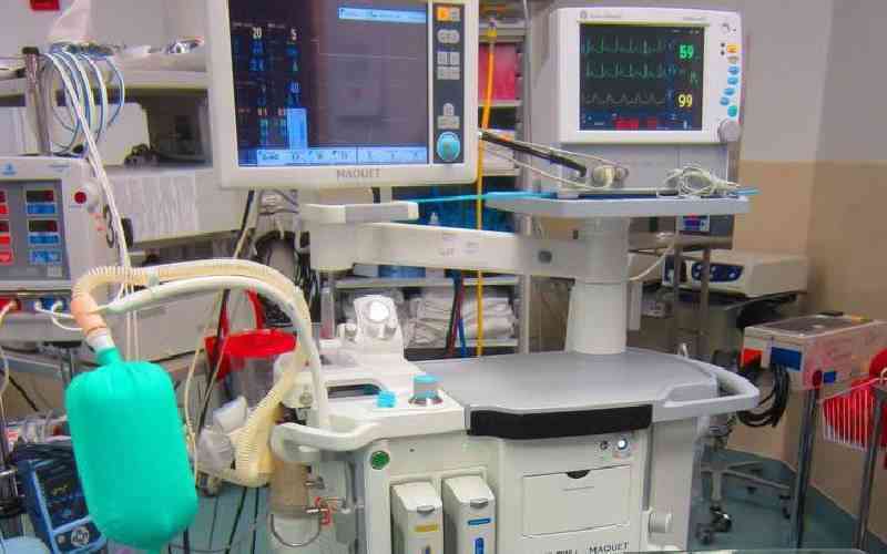 Government banks on new initiative to strengthen healthcare infrastructure