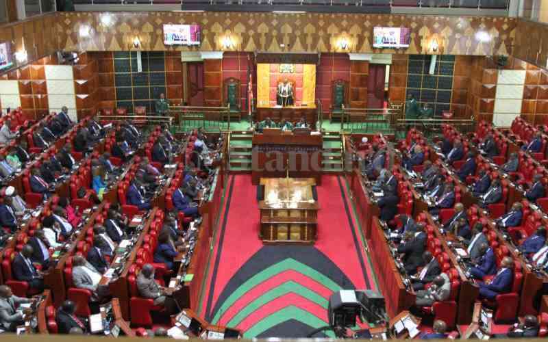 National Assembly starts vetting of Cabinet nominees